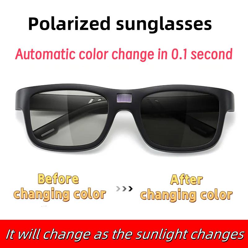 [0.1s Smart Color Change]Polarized sunglasses for men women，2024 New SquareFrame Fashion Glasses Trends 2024 forWomen, Travel Accessories for SummerVacation Wear, Fall Outfits, Fall Freshness