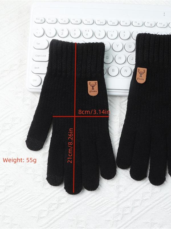 Men's Solid Color Knitted Gloves, Casual Trendy Warm Gloves for Outdoor Sports, Cycling, Campus, Fashionable Gloves for Men