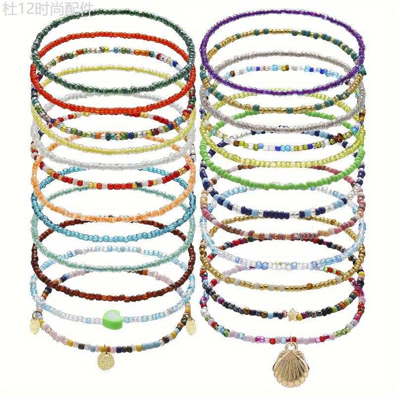 24 Pcs Bohemian Seed Bead Anklet With Elastic Rope Scallop Discs Heart Shapes Beach Waves Foot Jewelry Accessories Boho Chic Party Accessory For Vacation All Season Wear