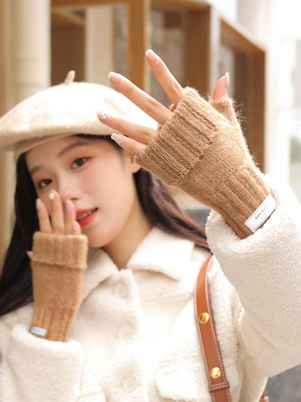 Women's Solid Color Touch Screen Warm Fingerless Gloves, Casual Gloves for Fall & Winter, Fashion Accessories for Women & Girls