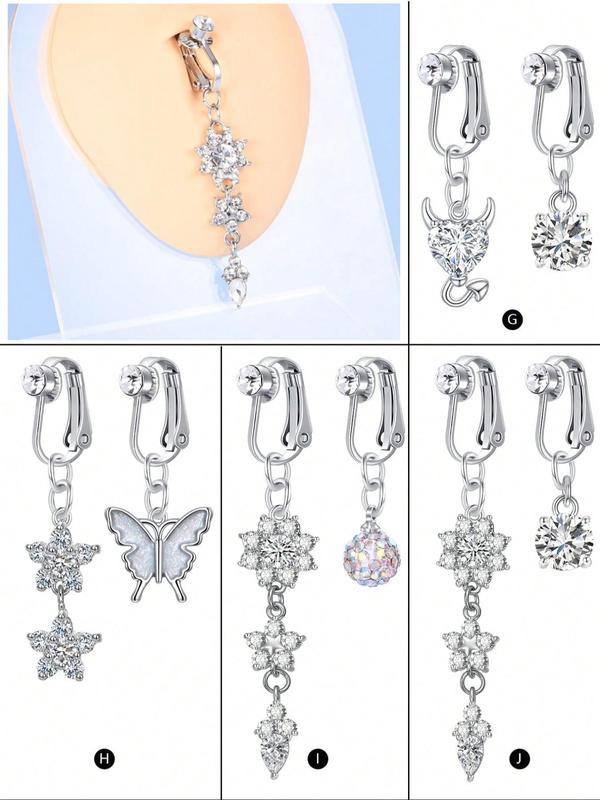 Rhinestone & Faux Pearls Decorated Belly Ring, Fashionable Belly Ring for Women & Girls, Trendy All-match & Exquisite Jewelry for Birthday Gift