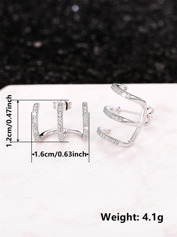 Fashion Rhinestone Decorated Stud Earrings, Casual Jewelry for Women, Simple Jewelry for Party, Trendy All-match & Exquisite Jewelry for Gift