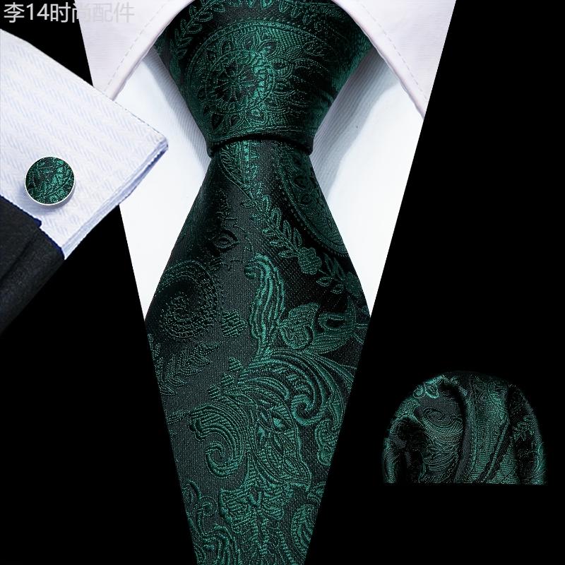 Vibrant Green Paisley Mens Fashion Tie Set - Luxury Floral Jacquard, Tie, Pocket Square & Cufflinks - Perfect for Wedding Parties, Ideal Gift for Him