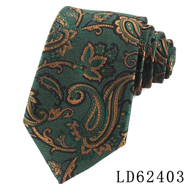 Classic Stripe Ties For Men Women Brown Color Neck Tie For Party Business Paisley Suit Neckties Wedding Neck Tie For Groom Gifts