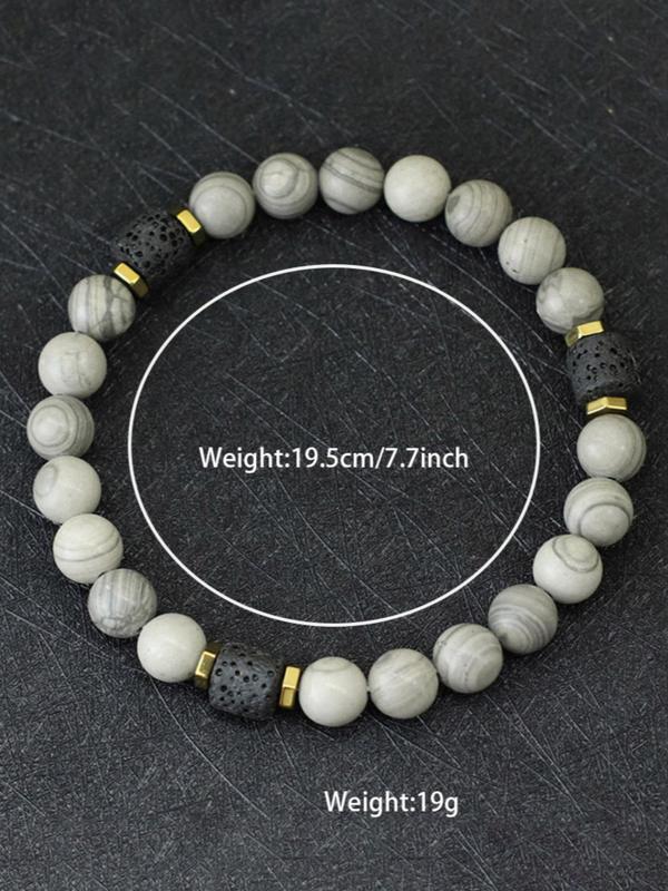 Men's Simple Style Beaded Bracelet, Fashion Matching Bracelet Jewelry for Party, Daily Clothing Decor, Trendy All-match & Exquisite Jewelry for Birthday Gift