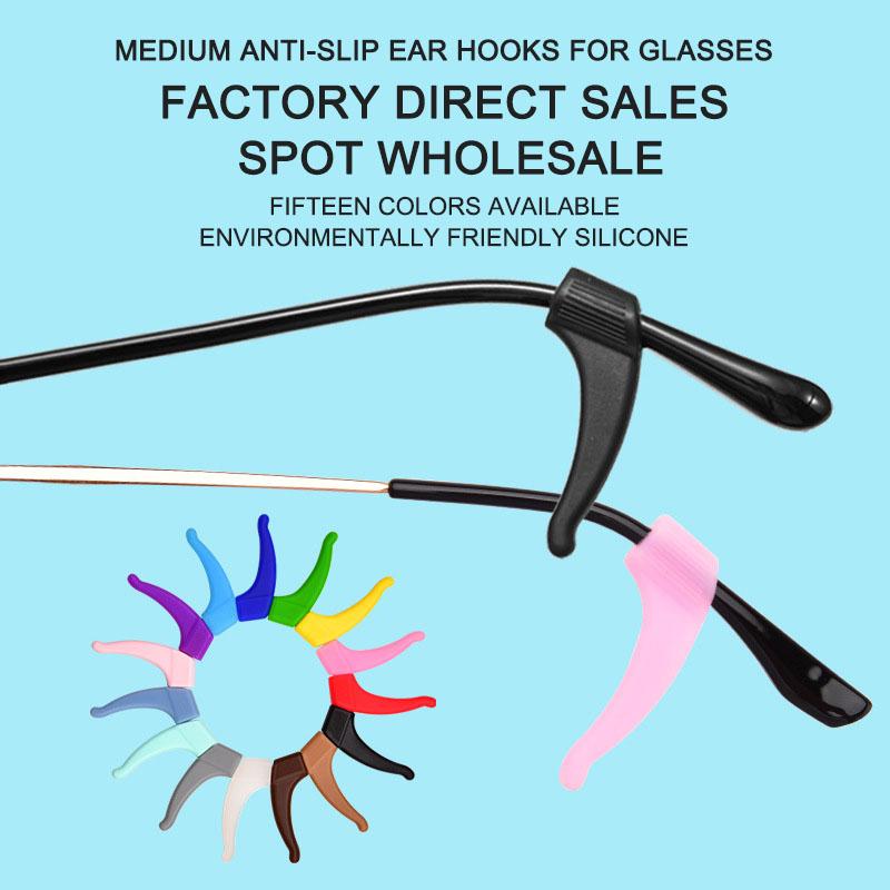 NiqueAura 15 Pairs Glasses Anti-slip Cover Anti-dropping Artifact