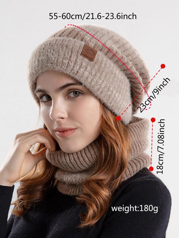 Women's Solid Color Patched Beanie Hat & Scarf Set, Casual Thickened Warm Hat & Scarf, Fashion Accessories for Fall & Winter