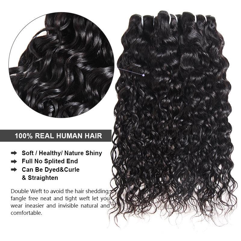 [Wequeen] Budget Friendly 10A Grade Brazilian Virgin 100% Human Hair Water Wave Quick Weave Sew in Glue in Viral Hair Bundles