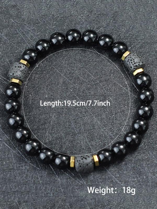 Men's Simple Style Beaded Bracelet, Fashion Matching Bracelet Jewelry for Party, Daily Clothing Decor, Trendy All-match & Exquisite Jewelry for Birthday Gift