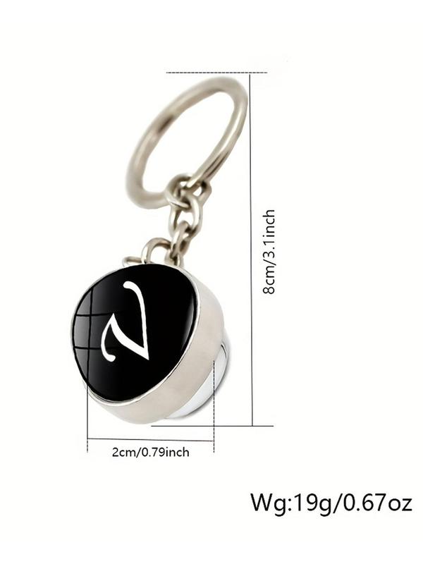 Trendy Minimalist 26 Letter Pendant Keychain, Meaningful Pendant for Personalized Jewelry Making, Fashionable Charm for Men & Women for Jewelry Making