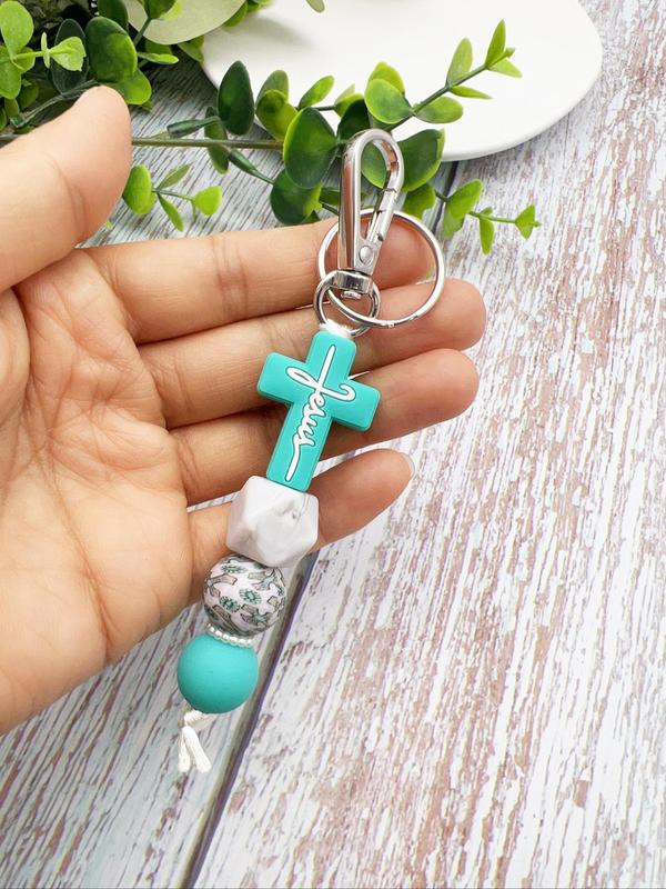 Boho Style Cross & Leopard Design Keychain, 2024 New Style Cute Trendy Keychain for Women & Men, Fashionable Keychain for Daily Decoration, Keychain for Car Keys