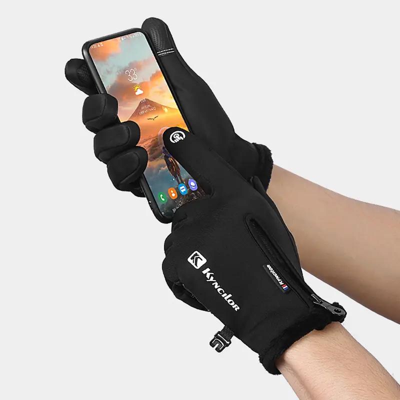 Electric heating gloves, waterproof touch screen warm gloves, for riding skiing out etc., Christmas gift