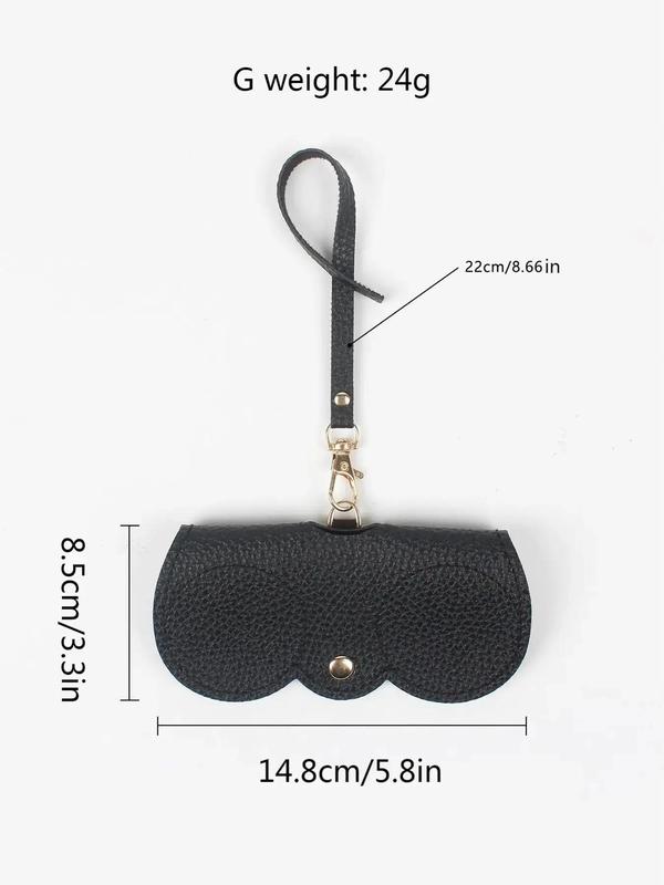 Cute Sunglasses Protective Case for Women, Plain Artificial Leather Design Textured Glasses Bag, Creative and Fashionable Portable Glasses Case Fall