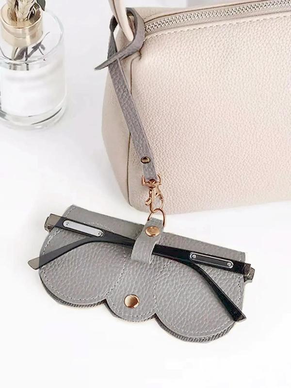 Cute Sunglasses Protective Case for Women, Plain Artificial Leather Design Textured Glasses Bag, Creative and Fashionable Portable Glasses Case Fall