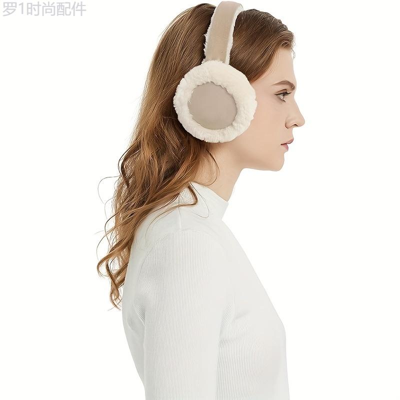 Cozy & Soft Plush Earmuffs for Winter Sports - Warm Ear Warmers, White Polyester, Dry Clean Only