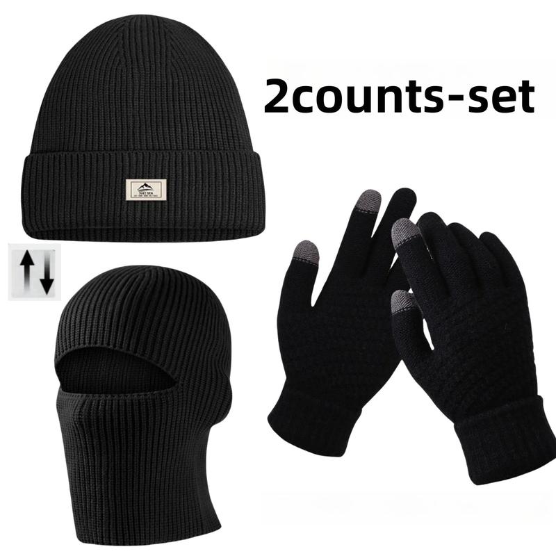 Men's Two-Ways-Of -Wearing Beanie Hat & Gloves Set, 1 Count Windproof Hat & 1 Pair Of Gloves, Outdoor Sports Hat & Gloves for Fall & Winter.