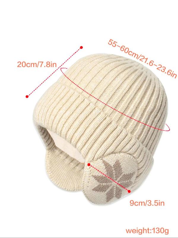  Unisex New Simple Style Winter Warm Beanie Hat with Ears Covering, Casual Knitted Beanie Hat for Men & Women, Warm Hat for Riding Outdoor Activities