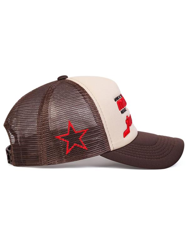 Letter Embroidery Baseball Cap, Casual Outdoor Sports Hat for Men & Women, Adjustable Sun Protection Cap for Daily Wear