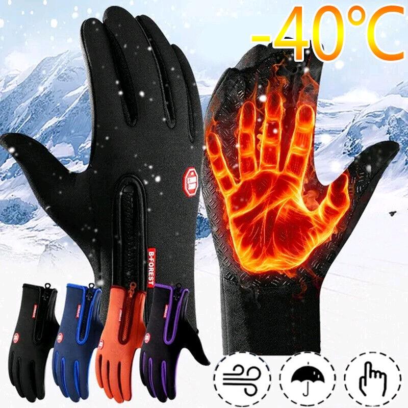 Water Resistant Windproof Heated Gloves with Touch Screen Leather - 2 Pairs