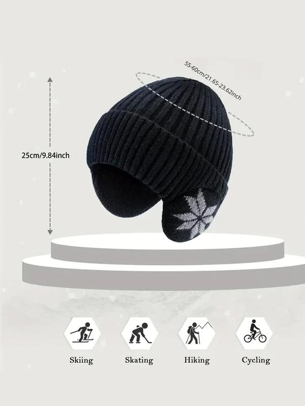  Unisex New Simple Style Winter Warm Beanie Hat with Ears Covering, Casual Knitted Beanie Hat for Men & Women, Warm Hat for Riding Outdoor Activities