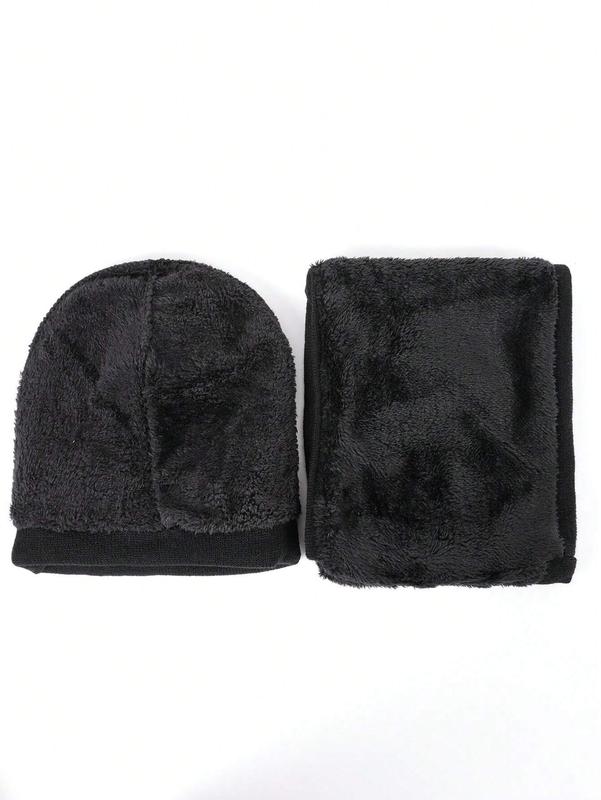 3pcs set Men's Solid Color Winter Thickened Warm Hat Scarf Glove Set, Outdoor