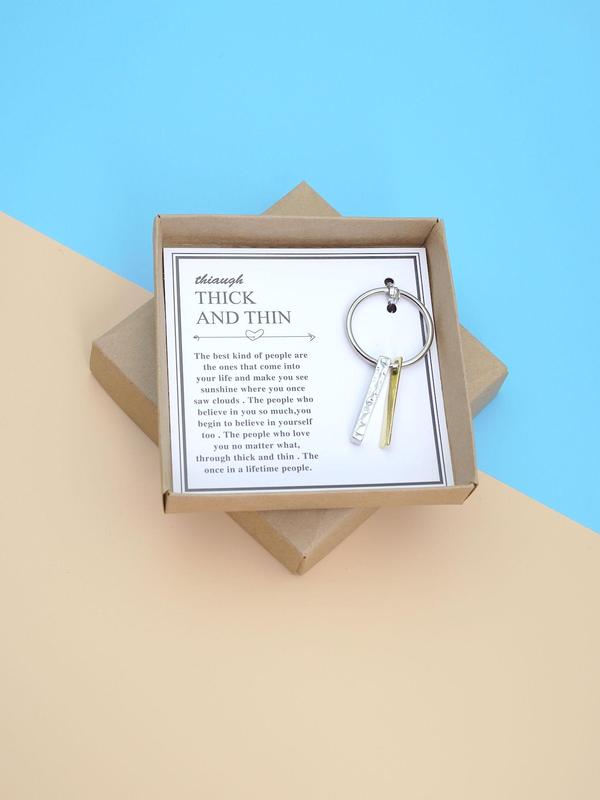 Cute Thick & Thin Bar Design Keychain for Car Keys, Stainless Steel Keychain with Box & Blessing Card, Fashion Accessories As Birthday Gifts