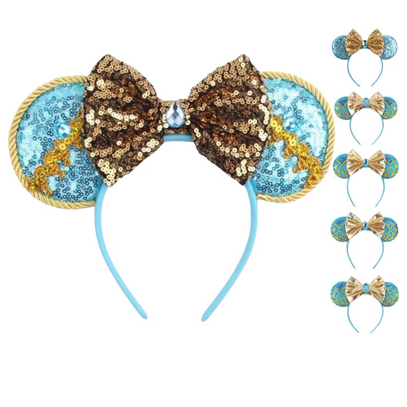 Princess Jazmine Ears - Perfect for Theme Park Visits, Dress-up, Parties, and more!