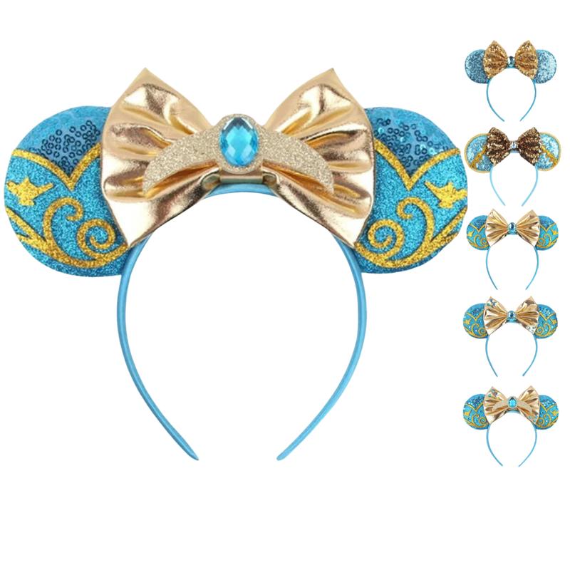 Princess Jazmine Ears - Perfect for Theme Park Visits, Dress-up, Parties, and more!