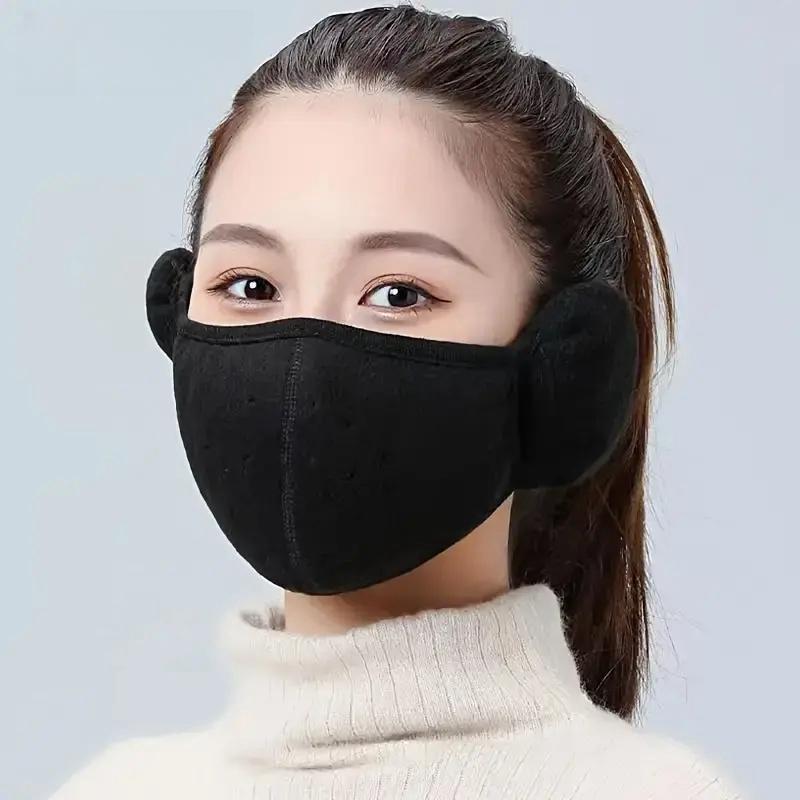 Winter Warm Face Mask & Ear Muff, 2 Counts Solid Color Outdoor Cycling Hiking Skiing Face Mask, Sports & Outdoor Accessories for Men & Women