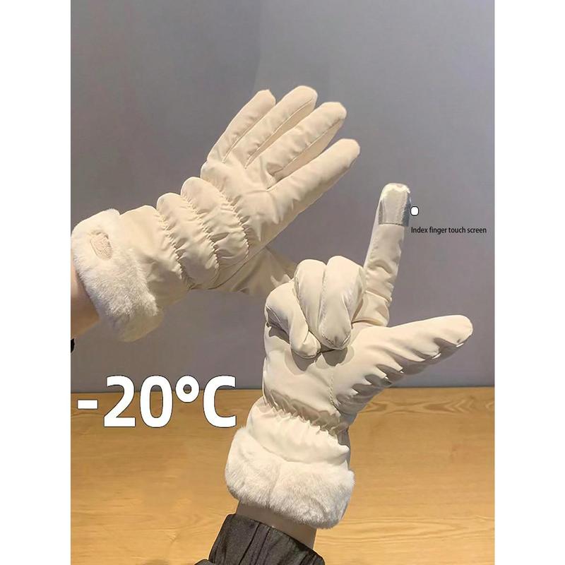 1 Pair Women's Winter Gloves, Thickened And Plush-Lined Touch Screen Warm Gloves For Riding, Mountaineering, Skiing, Windproof And Cold-Resistant, Motorcycle Plush Gloves