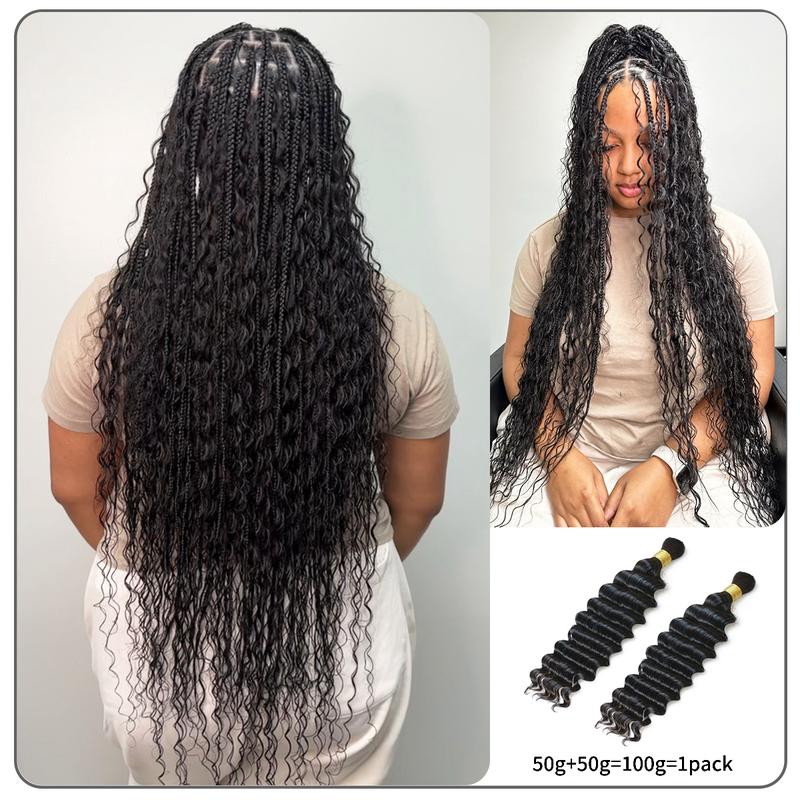 [Wequeen] 12A Grade Salon Quality 100% Brazilian Virgin Hair Human Bulk Braiding Deep Wave 16