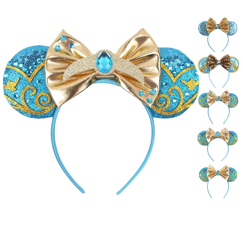 Princess Jazmine Ears - Perfect for Theme Park Visits, Dress-up, Parties, and more!