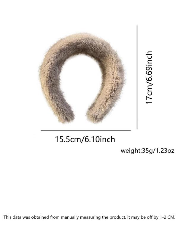 Solid Color Plush Hair Hoop, Elegant Wide Edge Headband for Women & Girls, Fashion Hair Accessories for Party, Daily Clothing Decor