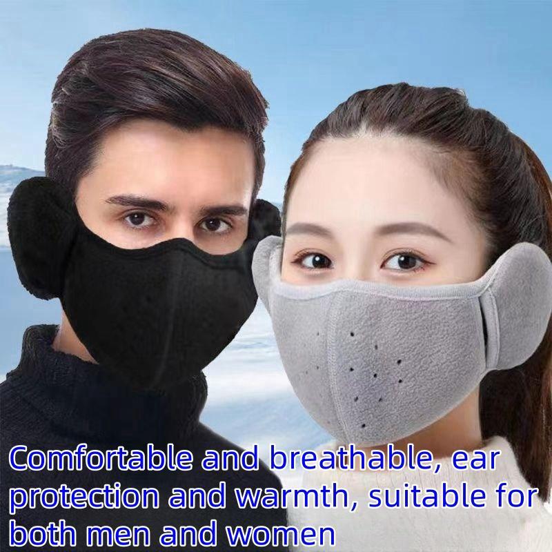 Winter Warm Face Mask & Ear Muff, 2 Counts Solid Color Outdoor Cycling Hiking Skiing Face Mask, Sports & Outdoor Accessories for Men & Women