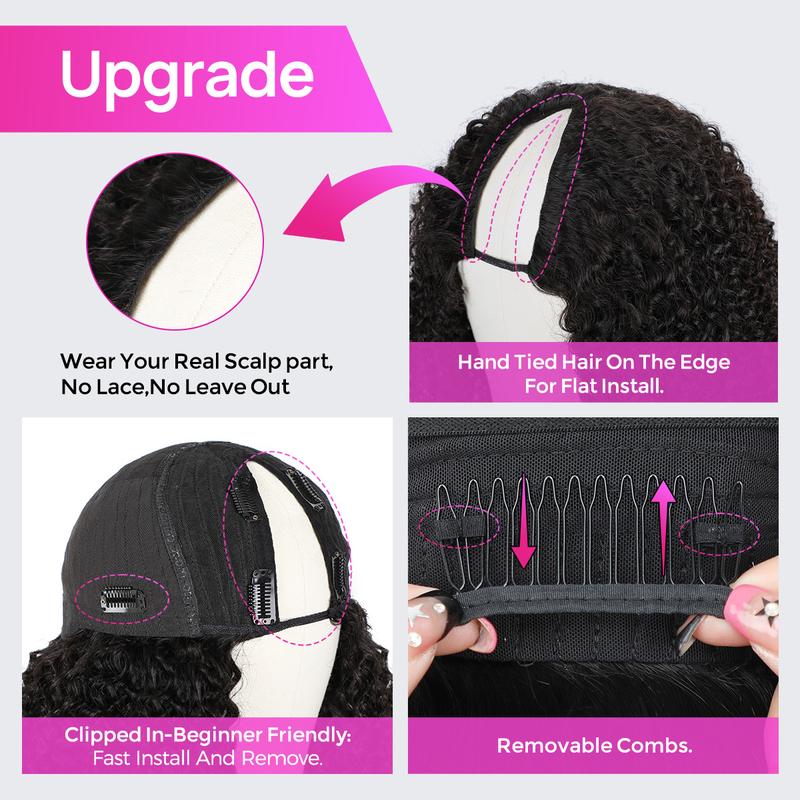 Vshow Kinky Curly Hair V Part Wigs No Leave Out Thin Part Human Hair Wigs For Beginners Kinky Curly Glueless Wigs