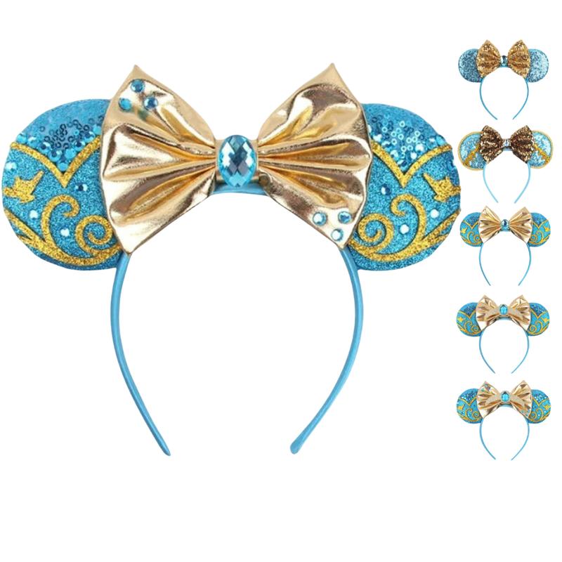 Princess Jazmine Ears - Perfect for Theme Park Visits, Dress-up, Parties, and more!