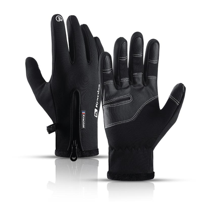 Winter Gloves Warm Gloves for Cold Weather Gloves for Men - Thermal, Touchscreen, Windproof thermal glove