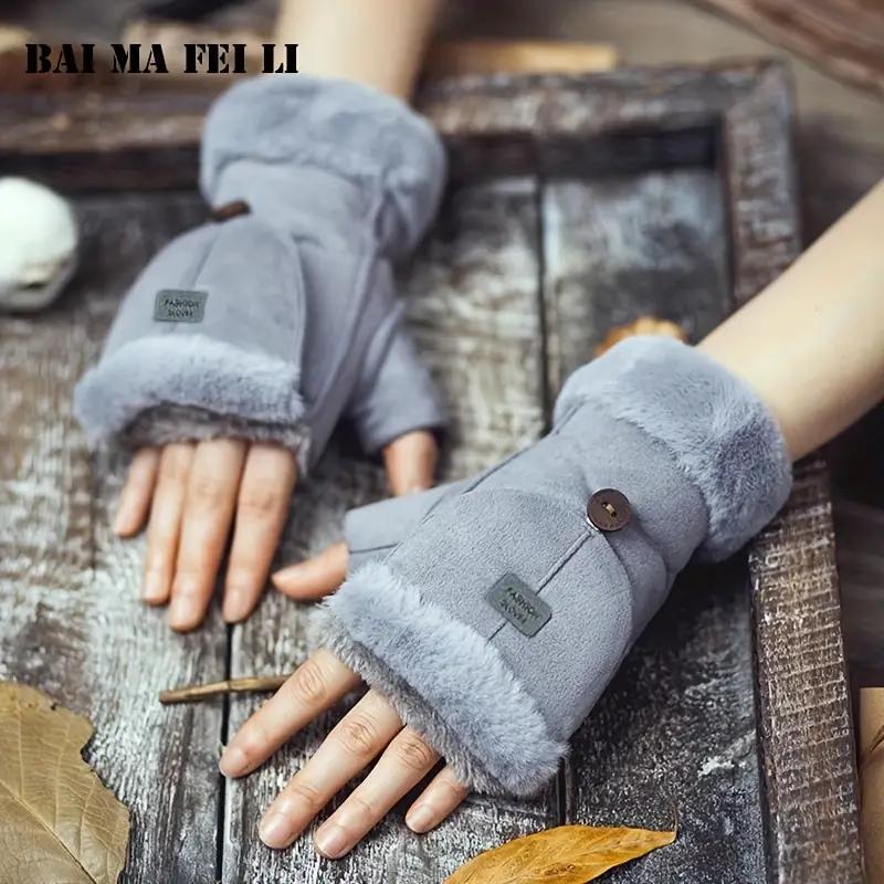 Women's Winter Touch Screen Gloves, Warm Thickened Outdoor Cycling Gloves, Comfortable and Durable Gloves, Ideal Gift Choice