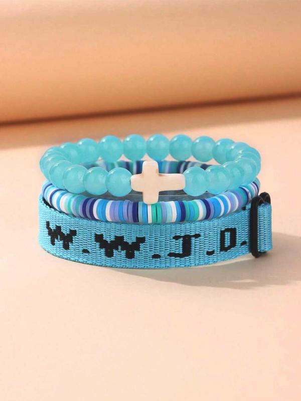 WWJD Beaded Bracelet, Y2k Fashionable Cross Charm Decor Beaded Bracelet for Women & Men, Trendy All-match & Exquisite Jewelry for Birthday Gift