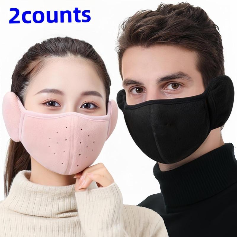 Winter Warm Face Mask & Ear Muff, 2 Counts Solid Color Outdoor Cycling Hiking Skiing Face Mask, Sports & Outdoor Accessories for Men & Women