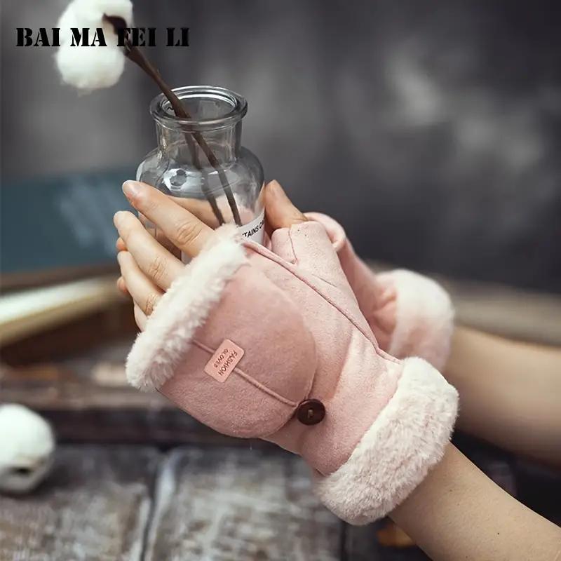 Women's Winter Touch Screen Gloves, Warm Thickened Outdoor Cycling Gloves, Comfortable and Durable Gloves, Ideal Gift Choice