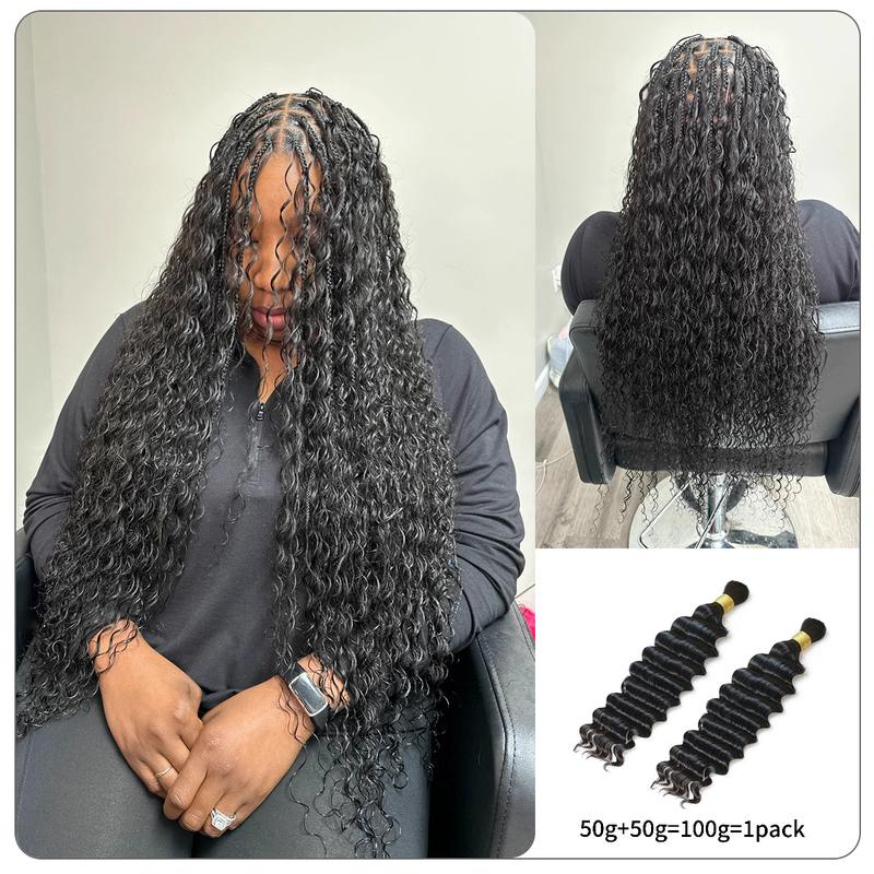 [Wequeen] 12A Grade Salon Quality 100% Brazilian Virgin Hair Human Bulk Braiding Deep Wave 16