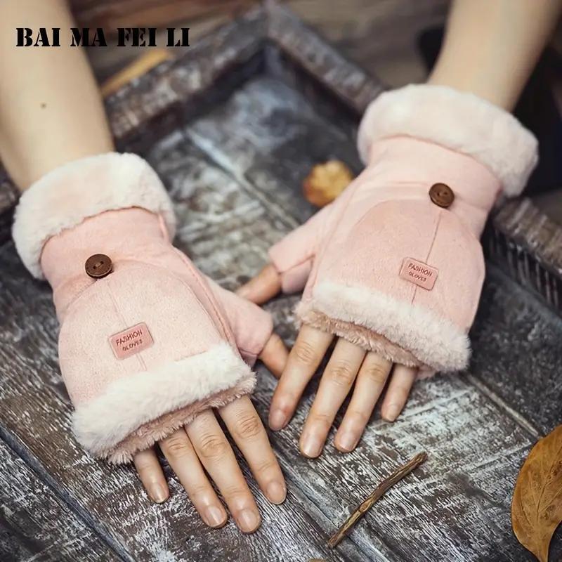 Women's Winter Touch Screen Gloves, Warm Thickened Outdoor Cycling Gloves, Comfortable and Durable Gloves, Ideal Gift Choice