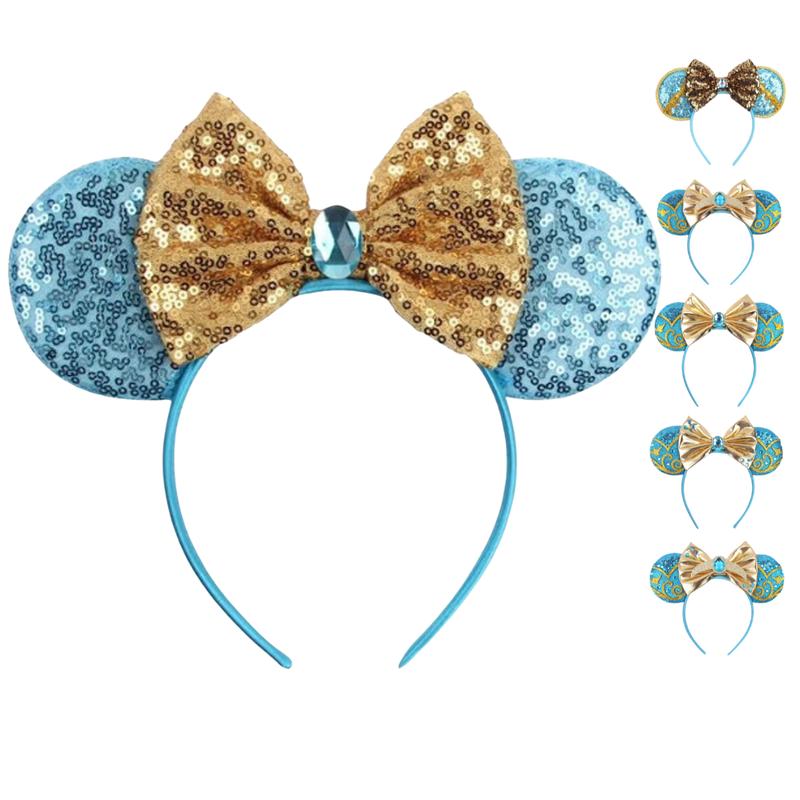 Princess Jazmine Ears - Perfect for Theme Park Visits, Dress-up, Parties, and more!