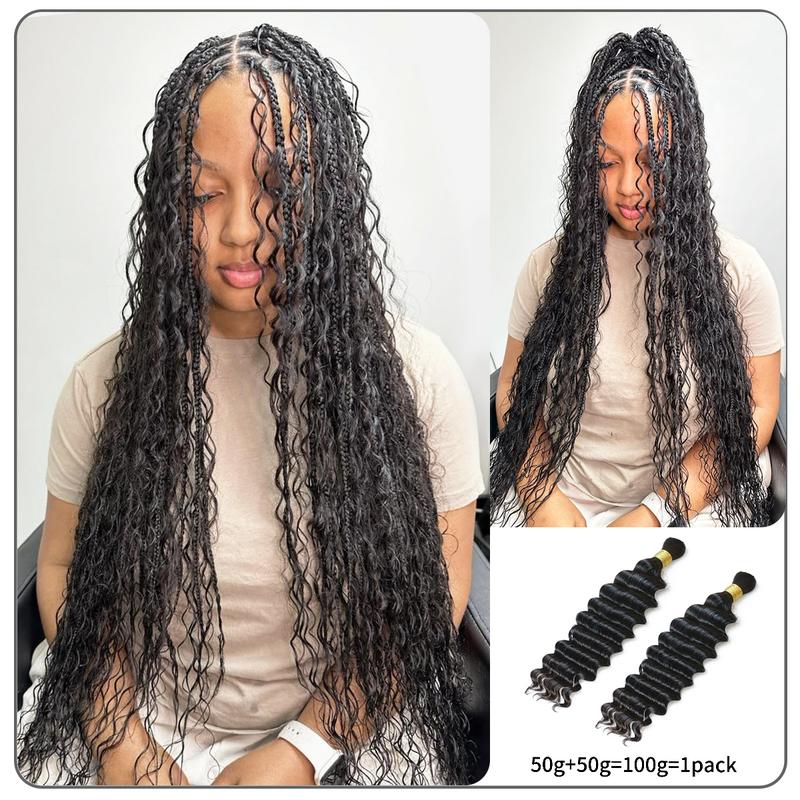 [Wequeen] 12A Grade Salon Quality 100% Brazilian Virgin Hair Human Bulk Braiding Deep Wave 16