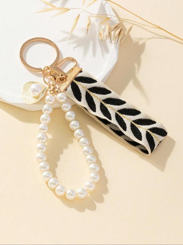 Faux Pearl Keychain, Leaf & Shell Design Keychain for Women & Girls, Keychain for Daily Clothing Decor, Keychain for Birthday Gift Back To School, Fall Outfits, Fall Freshness Fall