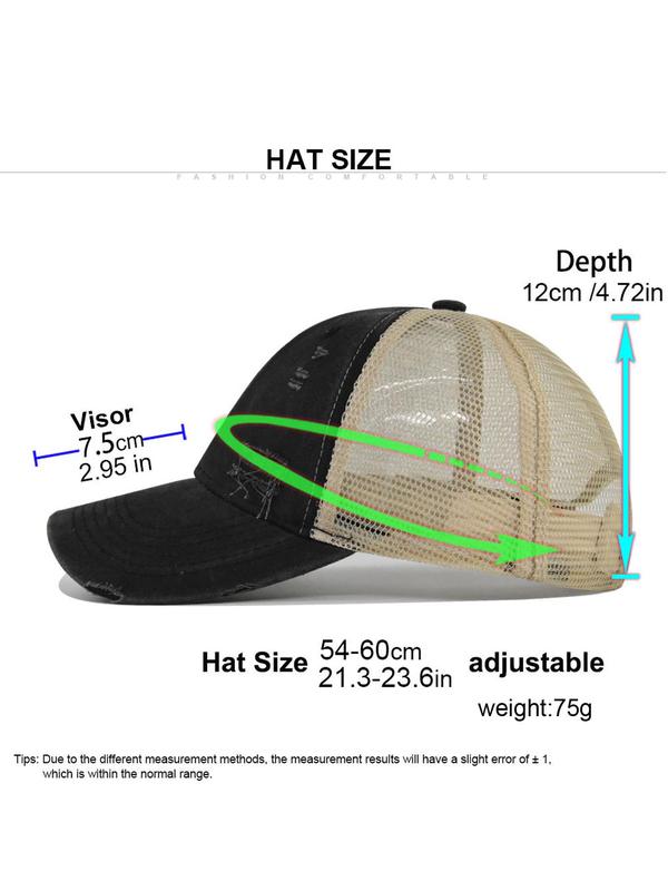 Unisex Casual Street Style Colorblock Patchwork Baseball Cap, Sportive Baseball Cap, Trendy Adjustable Hat for Men & Women for All Season