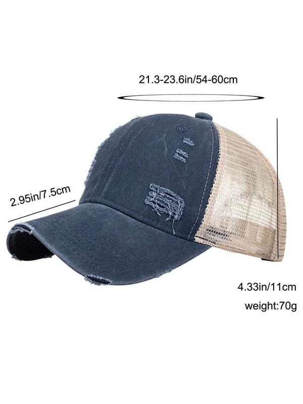 Unisex Casual Street Style Colorblock Patchwork Baseball Cap, Sportive Baseball Cap, Trendy Adjustable Hat for Men & Women for All Season