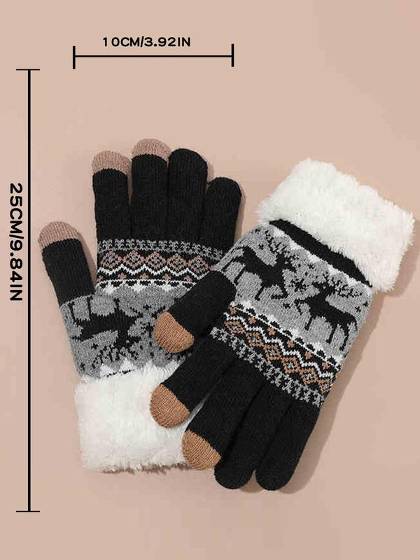 Women's Cute Geometric & Animal Pattern Contrast Faux Fur Design Touch Screen Gloves, Casual Trendy Warm Gloves for Fall & Winter, Fashionable Gloves for Women & Girls