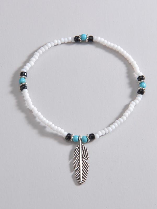 Boho Style Feather Charm Turquoise Texture Decorated Anklet, Fashion Jewelry for Party & Daily Decor, Trendy All-match & Exquisite Jewelry for Birthday Gift